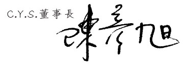 C.Y.S.ۦvvڬoζ