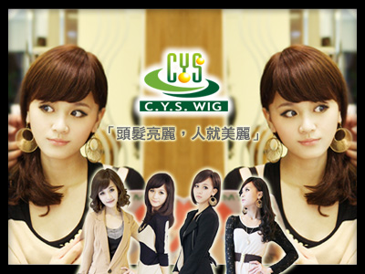 WGuv