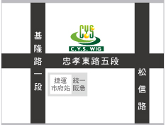 台北假髮專賣店