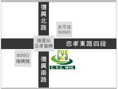 台北假髮專賣店