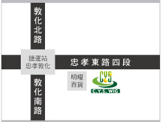 台北假髮