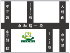新北市假髮