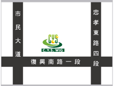台北復興店